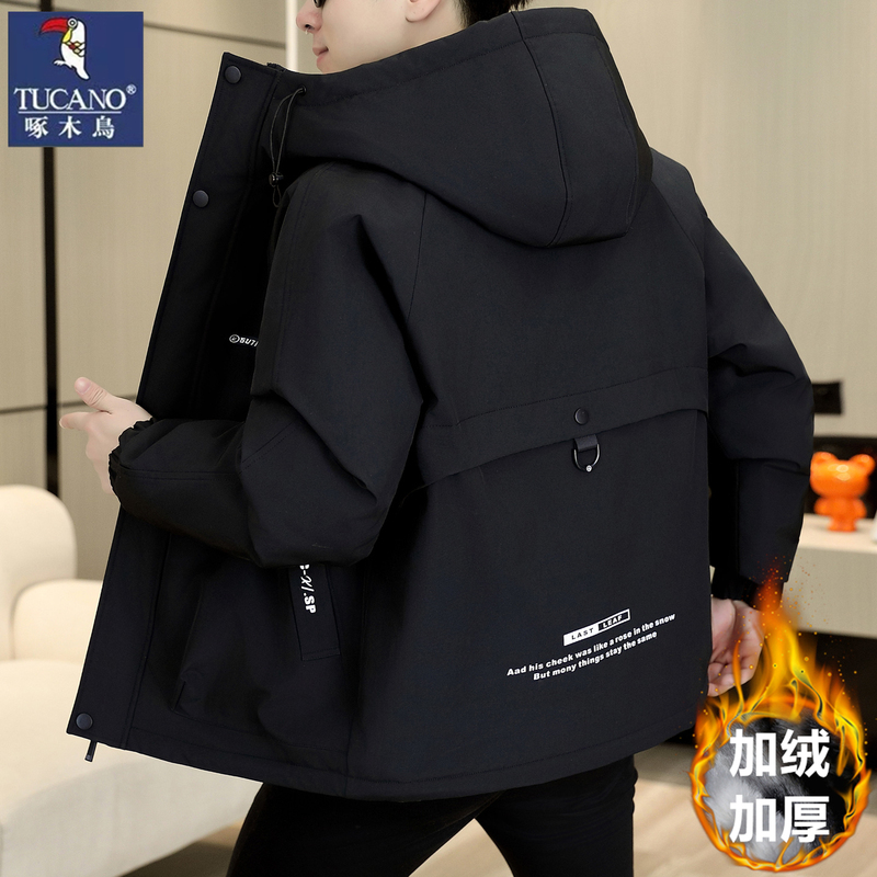 Woodpecker Brand Men's Jacket 2025 New Autumn and Winter Fleece-Lined Thickened Hooded Cotton Coat, Cold-Proof Cotton Jacket, Trendy