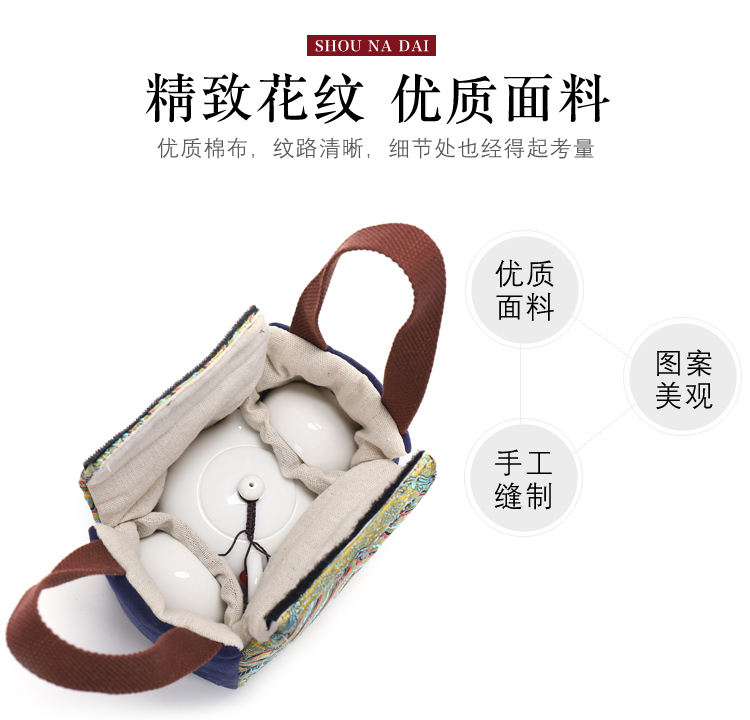 Portable Quick Cup Một nồi Hai Túi Bốn Cup Bông dày du lịch Túi đựng trà Hộp đựng du lịch ngoài trời Hộp lưu trữ du lịch ngoài trời bo am tra