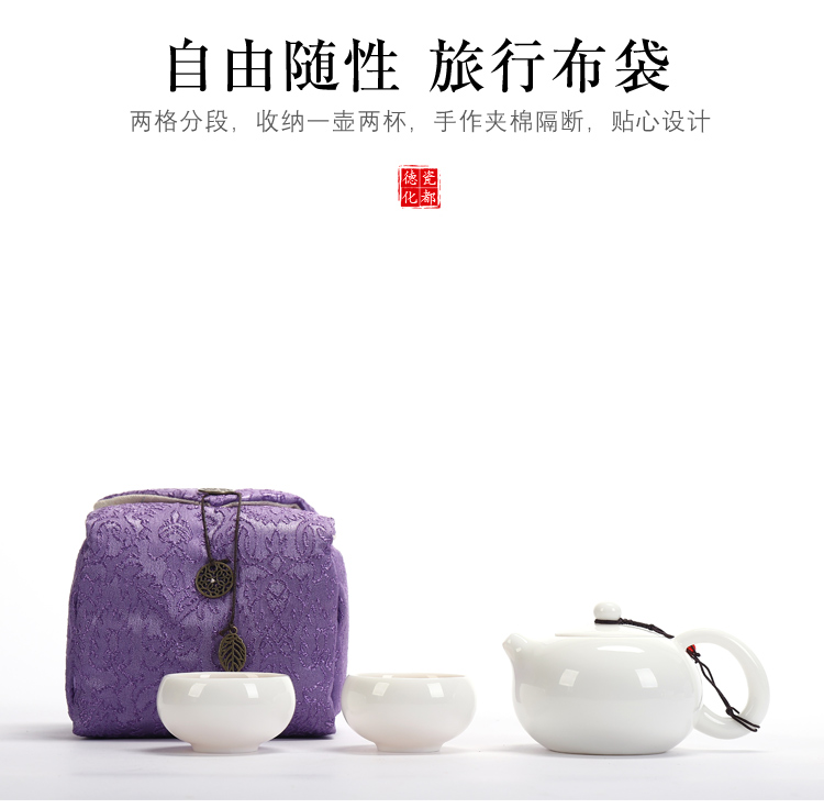 Portable Quick Cup Một nồi Hai Túi Bốn Cup Bông dày du lịch Túi đựng trà Hộp đựng du lịch ngoài trời Hộp lưu trữ du lịch ngoài trời bo am tra
