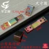Giường ngủ Giường Tắt Tropsch reamers kim loại tai kết nối phần cứng giường dày chùm gỗ phù hợp mặt cắt ngang Tropsch Tropsch vận chuyển giường - Giường giường 1m Giường