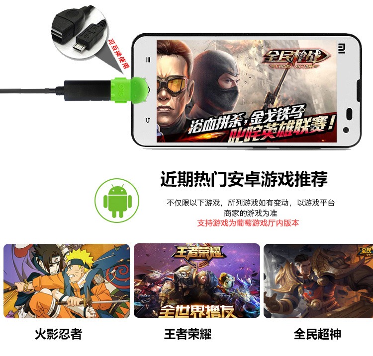 Bộ điều khiển trò chơi Xbox360 có dây USB rung máy tính Máy tính bảng TV thông minh set-top box bán nóng fifa phụ kiện chơi game pubg mobile