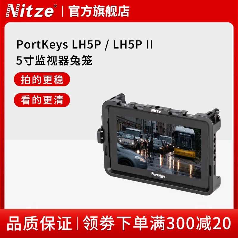 Nitze - T-IN02A。 並行輸入品 Nitze - T-IN02A。 並行輸入品