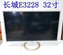 WESCOM Great Wall E3228 32 inch ultra-thin LED display DVI VGA connector 1920 * 1080 60HZ