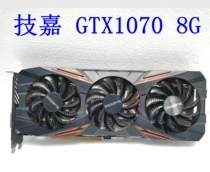 The Giga GTX1070 8G-3 fan graphics card has another audience of GTX1070 8G Ice Dragon Super Edition