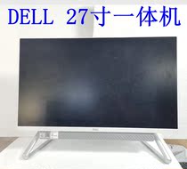 Dell DELL 27 inch Lingyue AIO 7790 All-in-one I5 10210U 8G 512G MX110 2G