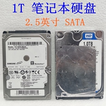 Western Digital 1T WD10JPVX 1000G notebook mechanical hard drive 2 5A inch SATA interface