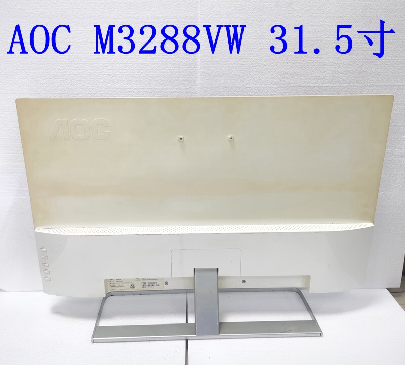 USD 186.02] AOC I3207VW3 315 \