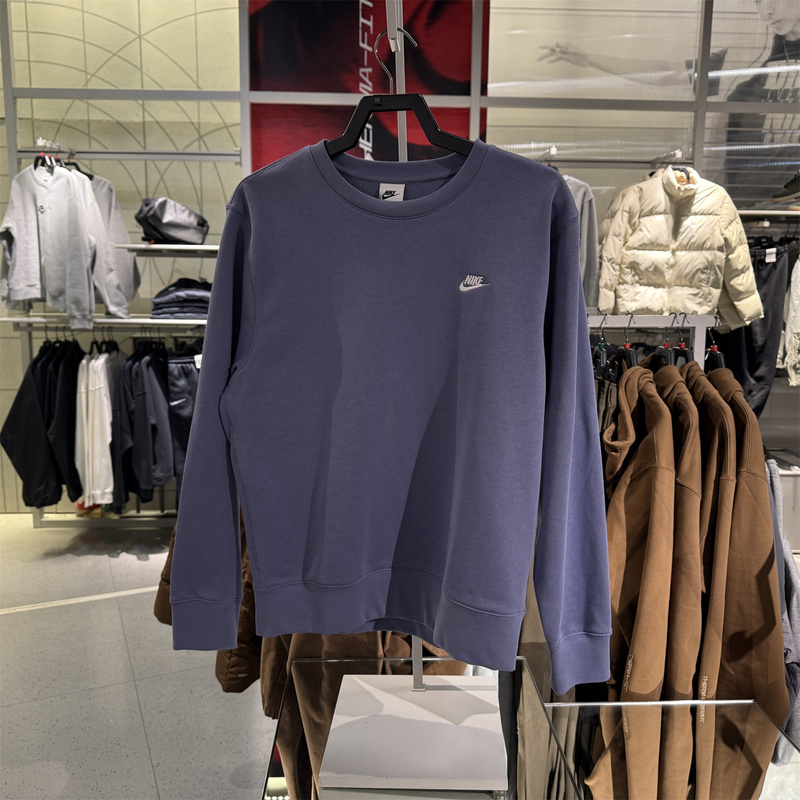 Nike Men's Knitted Terry Classic Embroidered Logo Pullover Round Neck Casual Sweatshirt Fn3889-499