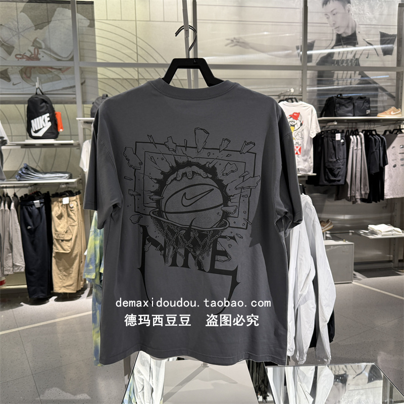 Nike Short-Sleeved Men's 2025 Summer New Sports Sweat-Absorbent Pure Cotton T-Shirt with Street Graphics on the Back Hj3432-065