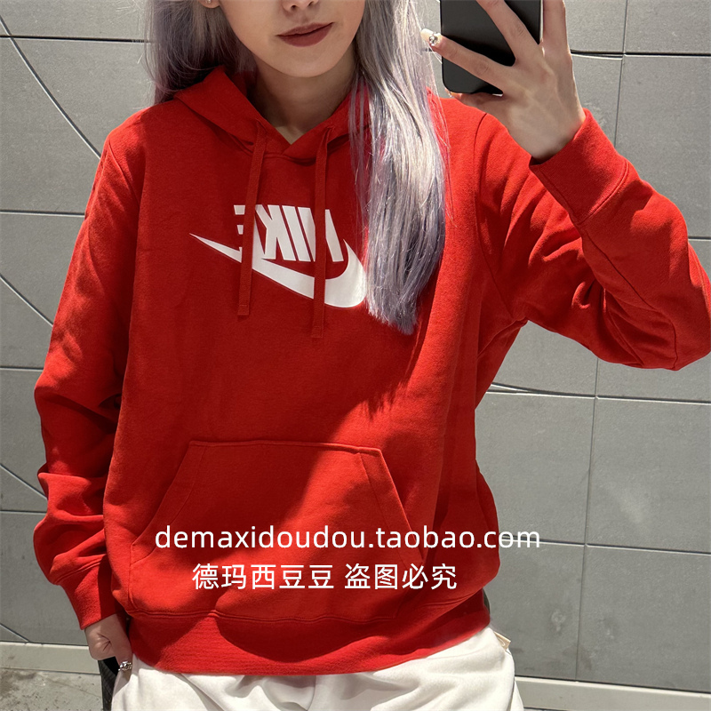 Nike Nike Red Zodiac Year Sweatshirt Women's New Sports Classic Logo Hoodie Dq5776-657