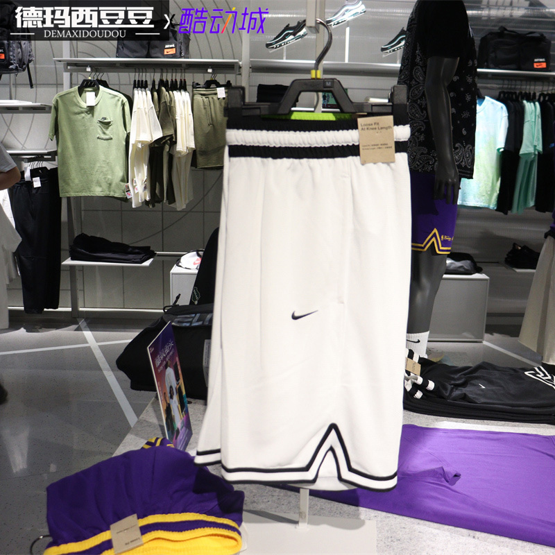 Nike/Nike Dri-Fit Dna Men's Basketball Training Breathable Quick-Drying Sports Shorts Dh7161