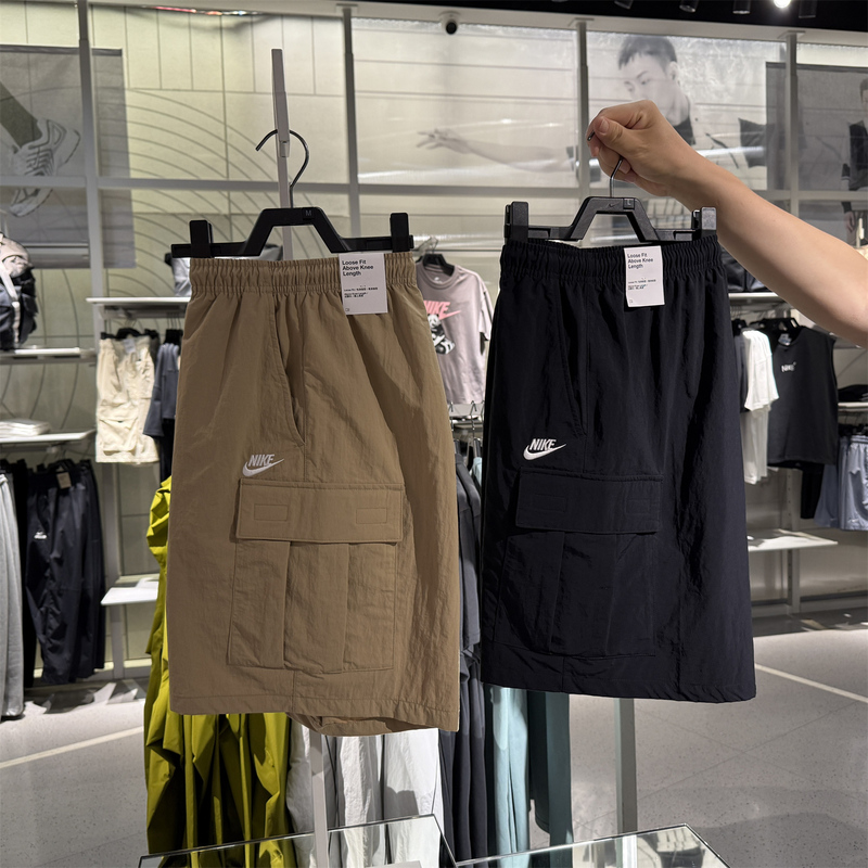 Authentic Nike Men's Workwear Embroidered Logo Breathable Casual Sports Shorts Five-Point Pants Ih5048