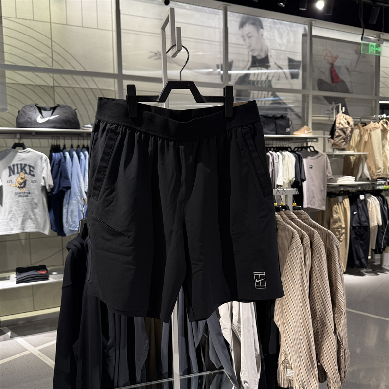 Authentic Nike Court Advantage Men's Dri-Fit Quick-Drying Tennis Shorts Fz9323