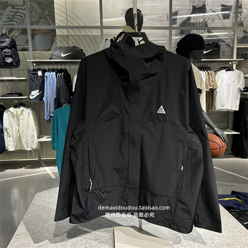 Authentic Nike Acg Black Outdoor Windproof Hooded Water-Repellent Jacket Dv9416-010