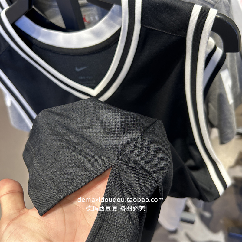 Authentic Nike Men's Basketball Sports Training Casual Running Sleeveless Vest T-Shirt Fq3708-010