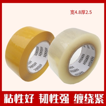 Width 4 8CM thick 2 4CM high viscosity transparent tape sealing tape wholesale tape paper sticky tape
