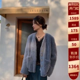 Быстрое выплескивание 1 куска со скидкой 40 % скидки 