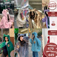 Dearhua 瀹 U € € 庨 鑺 笁浠 笁浠 € € 忚繘 叏 叏 婃 婃 婃 緮 姣 姣 壀缁 掔 Diamond 夊  楀コ 楀コ y226