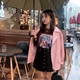 DEARHUA Little Flower Home Thời trang Cô gái dễ thương Màu hồng Cổ điển Thin Motorcycle Profile Leather Jacket E64 - Quần áo da