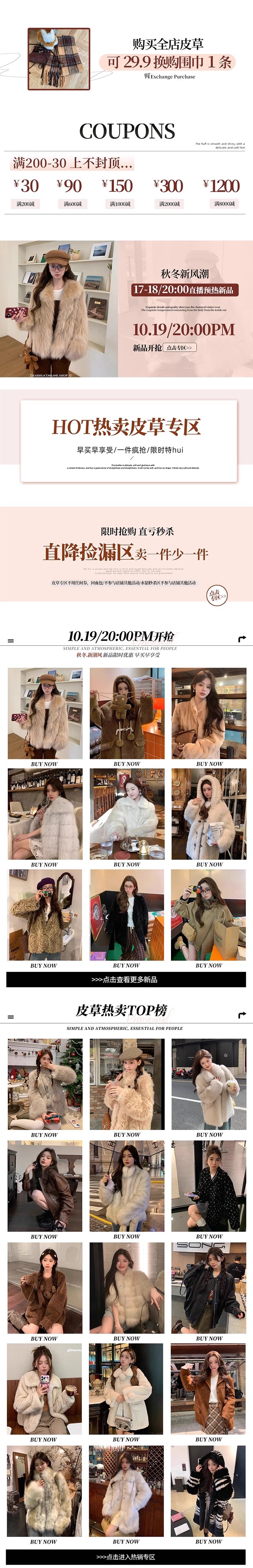 Счастливого плаката