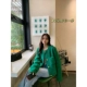 BV Green