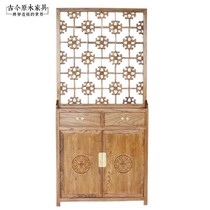 Chinese partition cabinet double-sided hall cabinet xuan guan ju ancient logs CB373-2 Elm household shoe hall cabinet