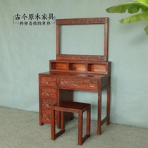 Southeast Asian style furniture solid wood dressing table DK114 Elm carved makeup table stool with mirror dressing table