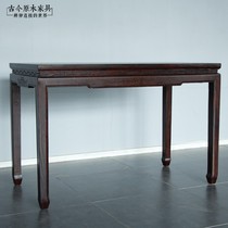 New Chinese Zen furniture solid wood desk calligraphy and painting table ancient and modern log DK108-2 elm table desk painting case