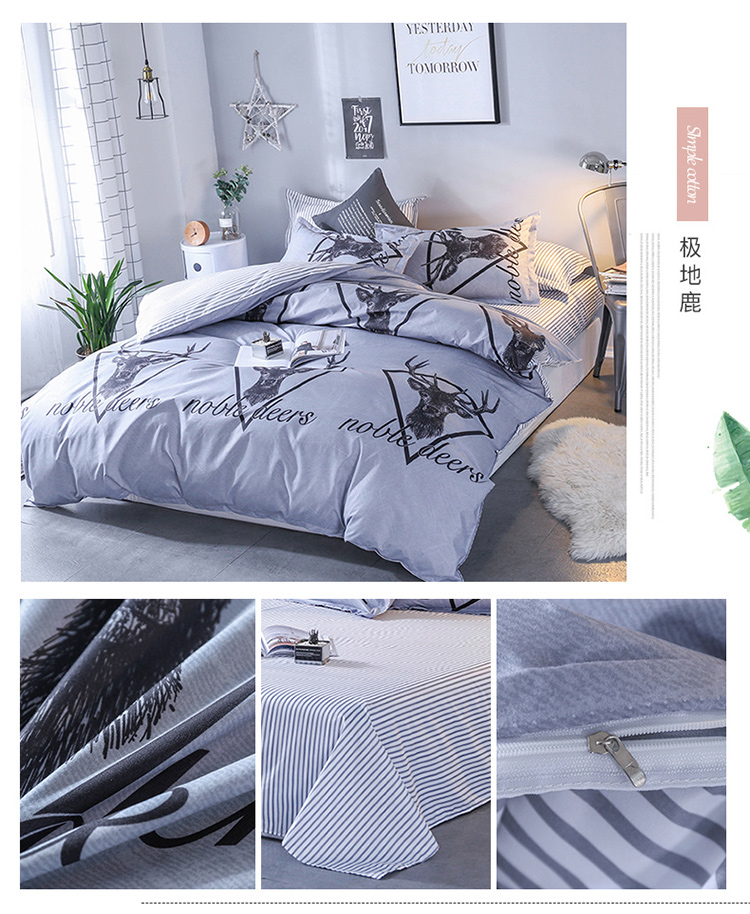 Nam giới và phụ nữ xu hướng người Anh gió giường bốn bộ 1.8 m quilt cover 1.5 mét khăn trải giường sinh viên ký túc xá 1.2 ba bộ