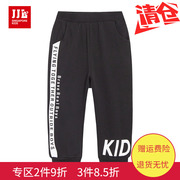 Jiji Lê Childrens Quần 2020 Summer trẻ em New Quần bó sát Big Kids Bảy Pants 100 quần Casual.