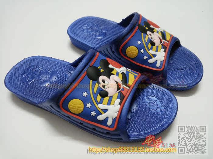 Pantoufles enfants en autre pour été - semelle plastique - Ref 986776 Image 20