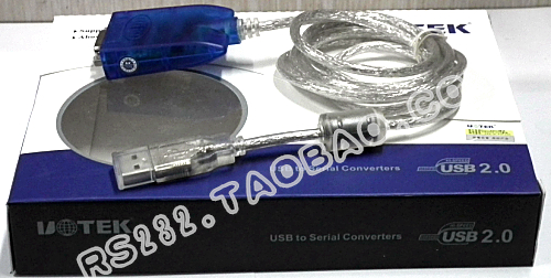 Concentrateur USB - Ref 369212 Image 12