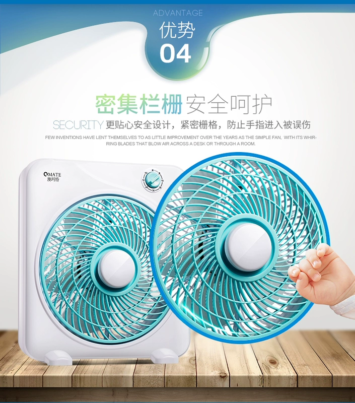 Ao Maite quạt máy tính để bàn trang chủ fan hâm mộ bảng câm fan hâm mộ tài sản fan hâm mộ nhỏ fan hâm mộ ký túc xá quạt tích điện mediamart