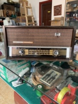 Red flag 625-3 Type of electronic tube radio old thing