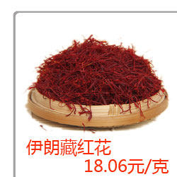 Jiugongge Group_01.jpg