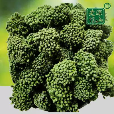 Deep mountain old brand Yunnan Wenshan Sanqi flower four years flower field seven flowers Super 100 grams this year new goods