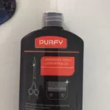 神宝 Машинка для стрижки волос, косметические ножницы, смазочные материалы, домашний питомец, 120 мл