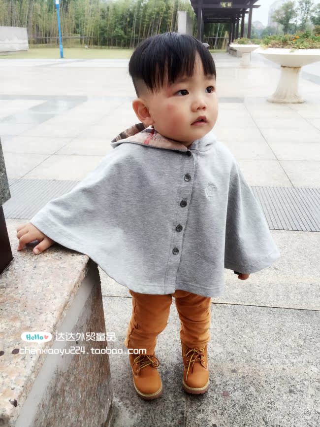 Cape pour enfant - Ref 2153633 Image 5