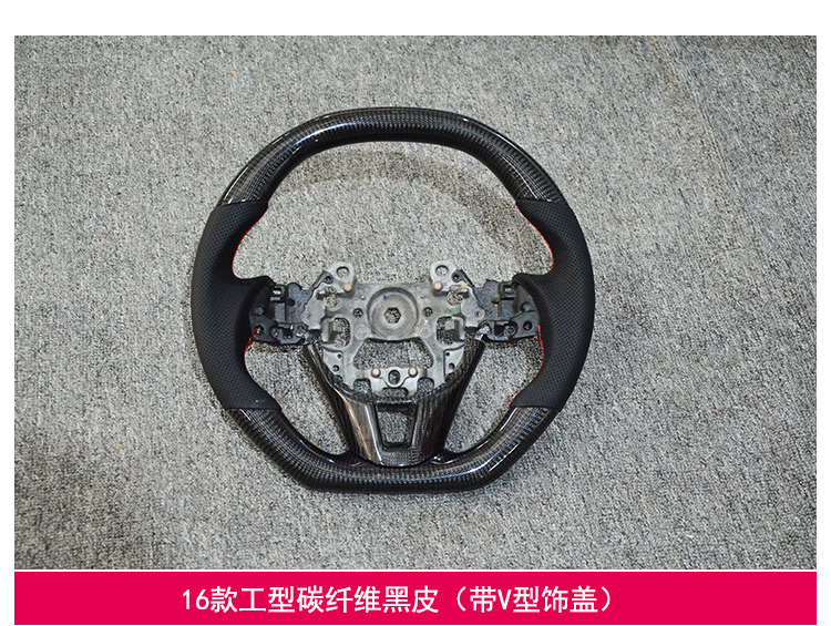Angkorra sửa đổi 3D sợi carbon thực sự chỉ đạo wheel Mazda da thể thao chỉ đạo wheel hỗ trợ cá nhân hoá tùy biến volang logitech