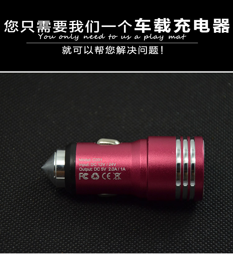 Angkesaila sạc xe hơi sạc xe hơi thuốc lá bật lửa một cho ba USB thông minh sạc nhanh đầu xe với tay - Âm thanh xe hơi / Xe điện tử loa xe hơi