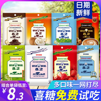 DD Cell Valley snack UHA Yuhat milk sugar 500g chocolate candy bulk fruit fruit