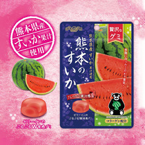 #心素谷零食日本扇雀饴水果软糖哈密瓜 The Watermelon Grape Children Cartoon QQ Candy for Children