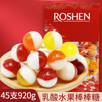 #心素谷零食如胜乌克兰进口棒棒糖水果酸奶送儿童礼物高颜值糖果