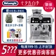 Máy pha cà phê Delonghi / 德 龙 EC9335.M bơm áp suất Ý nghiền một bán tự động chuyên nghiệp thương mại tại nhà - Máy pha cà phê