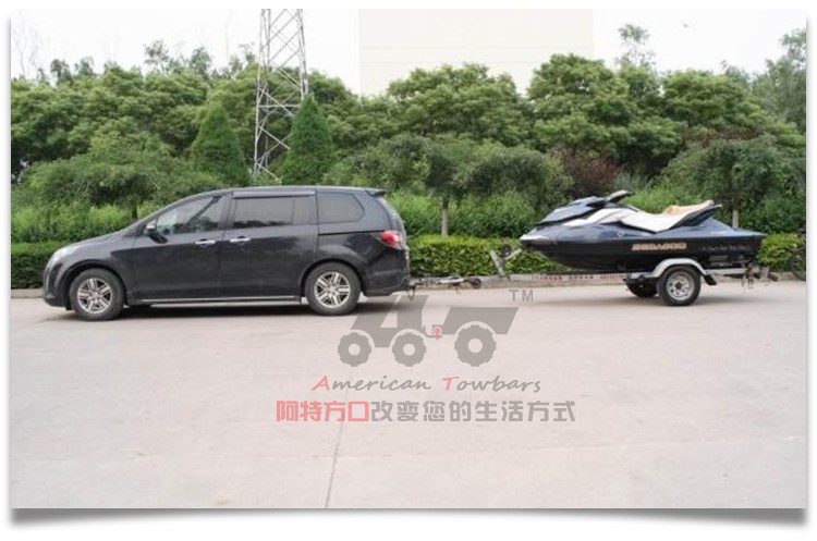 Mazda 8 Mỹ trailer thanh vuông thanh phổ quát các bộ phận chống đuôi xe kéo móc cắm trại kéo kéo - Sửa đổi ô tô dụng cụ vệ sinh nội thất ô tô