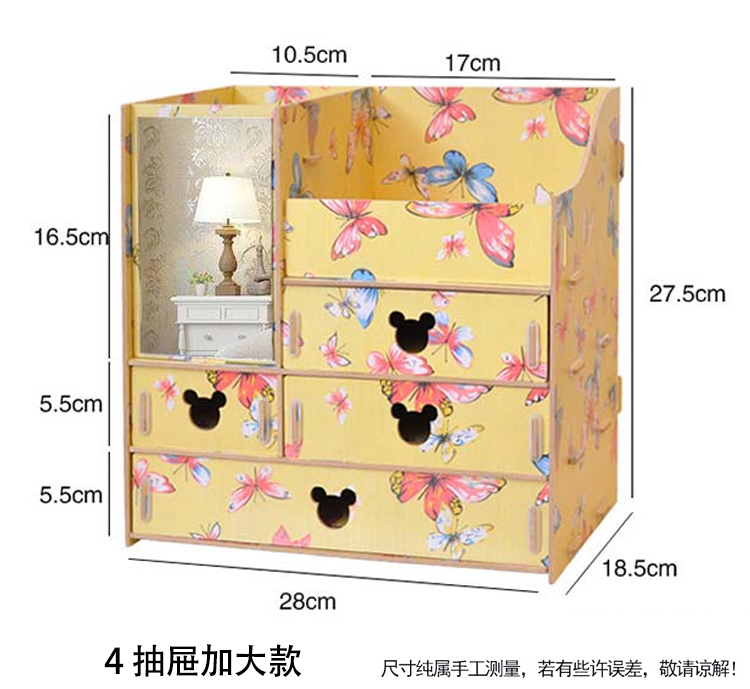 hộp nhựa trong suốt Hoa hồng gia đình lưu trữ dụng cụ hoàn thiện khay khay có nắp lưới màu xanh da trời lặt vặt da hộp lưu trữ hộp nhựa giá rẻ
