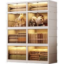 Free of installation STORAGE CABINET BABY DRAWER PLACEMENT WARDROBE BABY FOLDING PLASTIC HOME CHILDRENS CLOSET STORAGE 2608