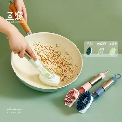 Длинная пановоладная щетка кухня очистка и дезактивация.