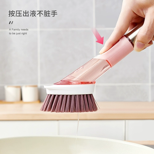 Длинная пановоладная щетка кухня очистка и дезактивация.