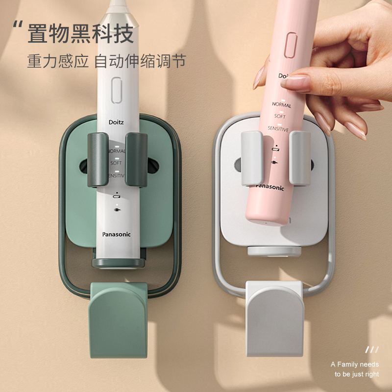 Electric wall-mounted perforated toothbrush rack suction-wall-type shelving with makeup room hanging wall-style rack teeth containing layer shelf